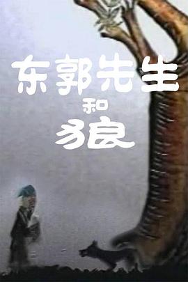 91麻豆精品一二三区在线